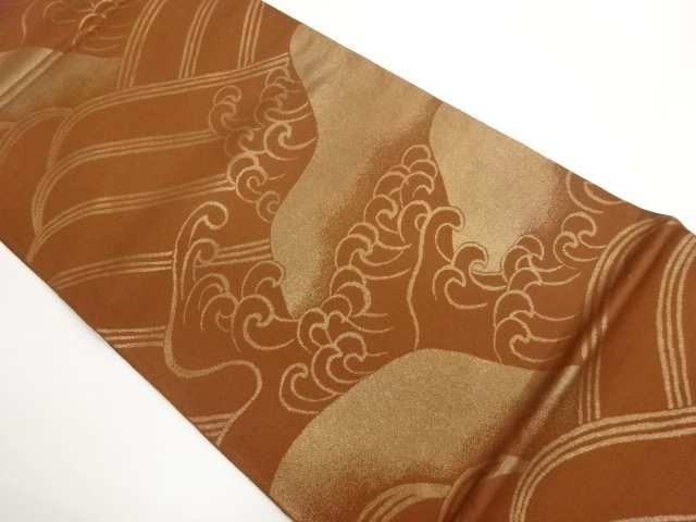 JAPANESE KIMONO / FUKURO OBI / WOVEN ROUGH WAVE 